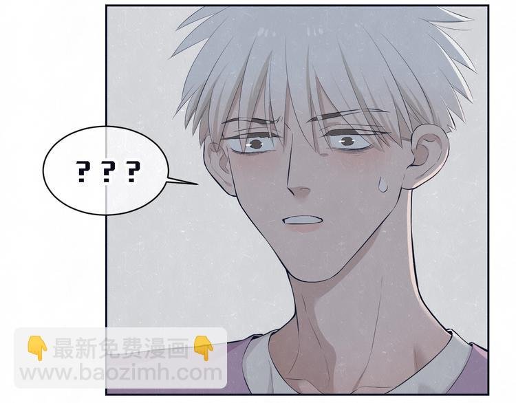 第64话 浴室