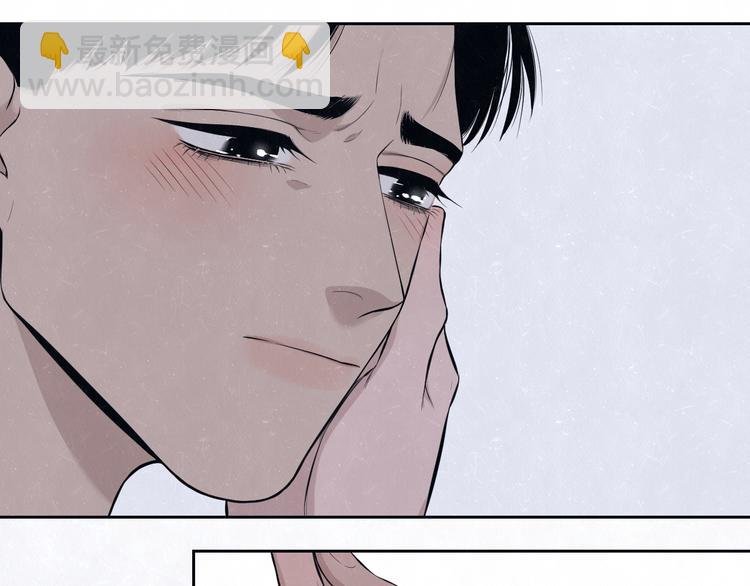 第65话 哄我