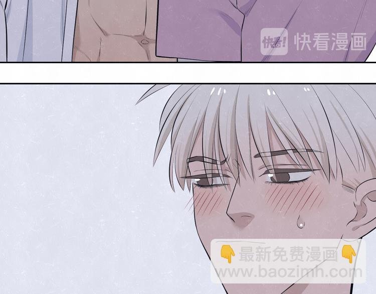 第65话 哄我