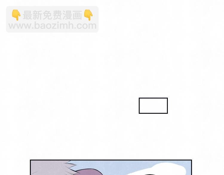 第65话 哄我