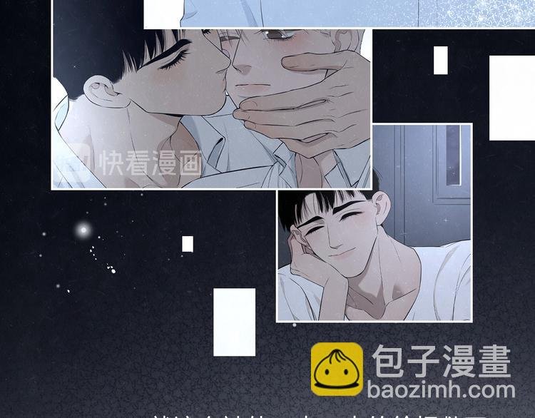 第66话 陪着你