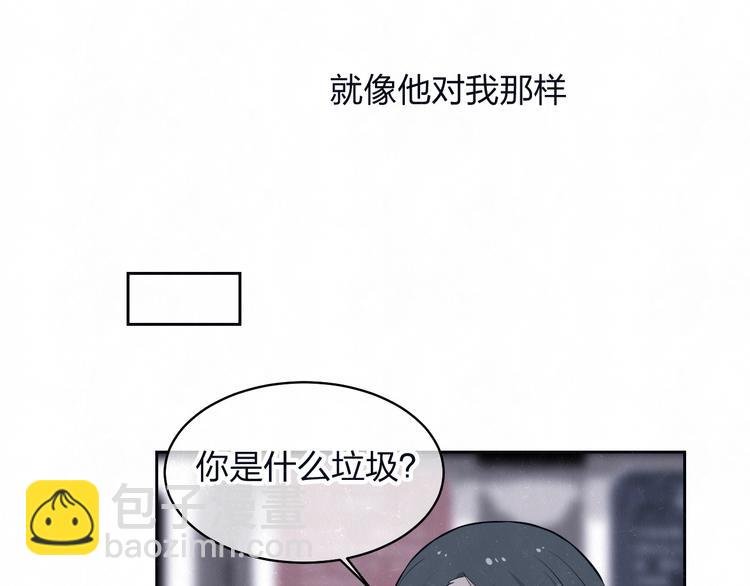 第66话 陪着你