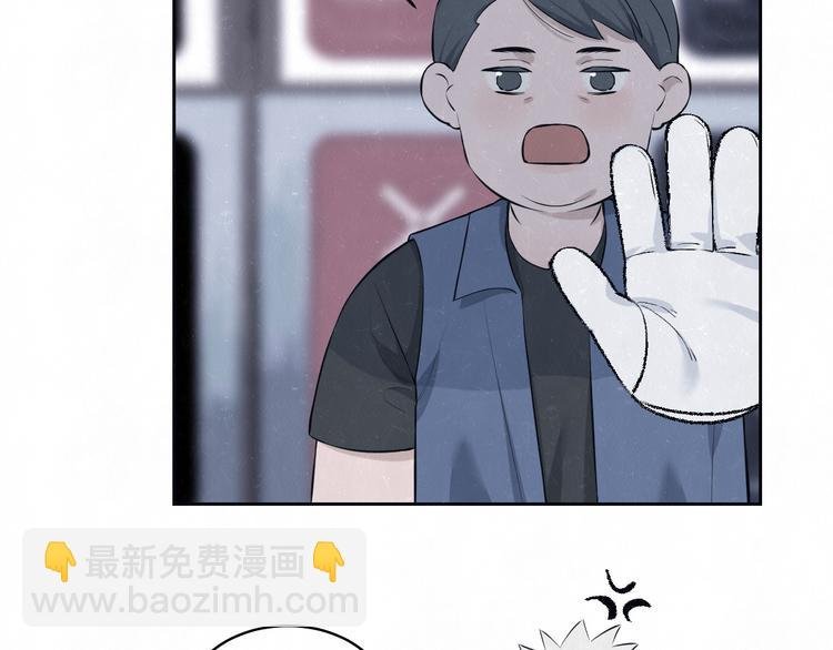 第66话 陪着你