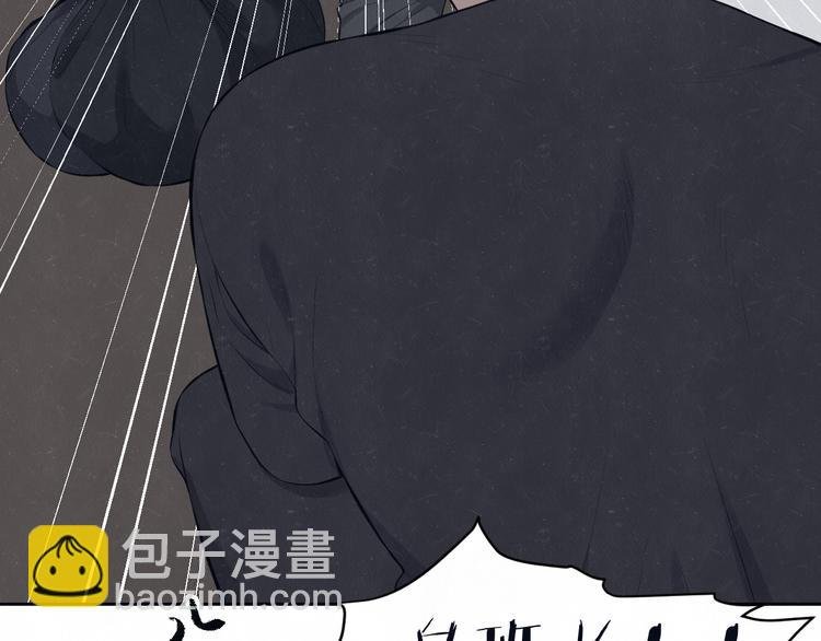 第66话 陪着你