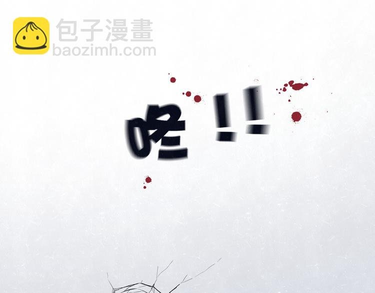 第66话 陪着你