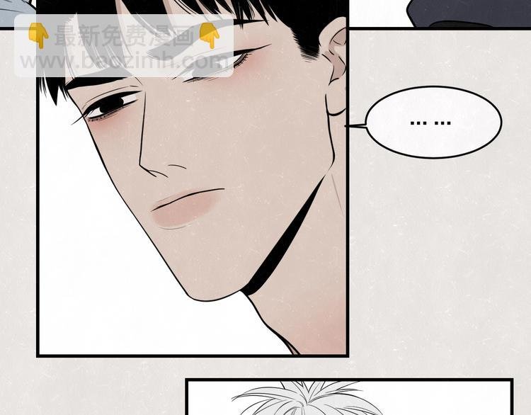 第6话 突然温柔很吓人