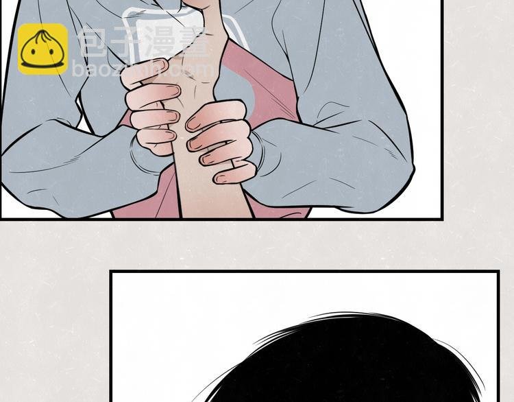 第6话 突然温柔很吓人