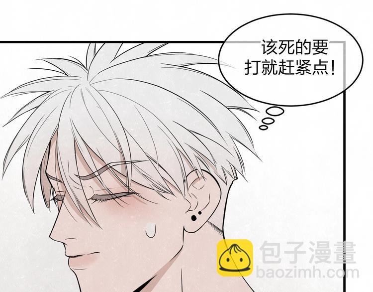 第6话 突然温柔很吓人