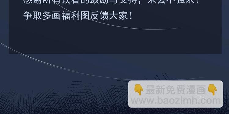 致读者的一封信