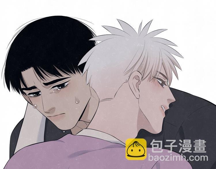 第67话 咬一口就是我的了