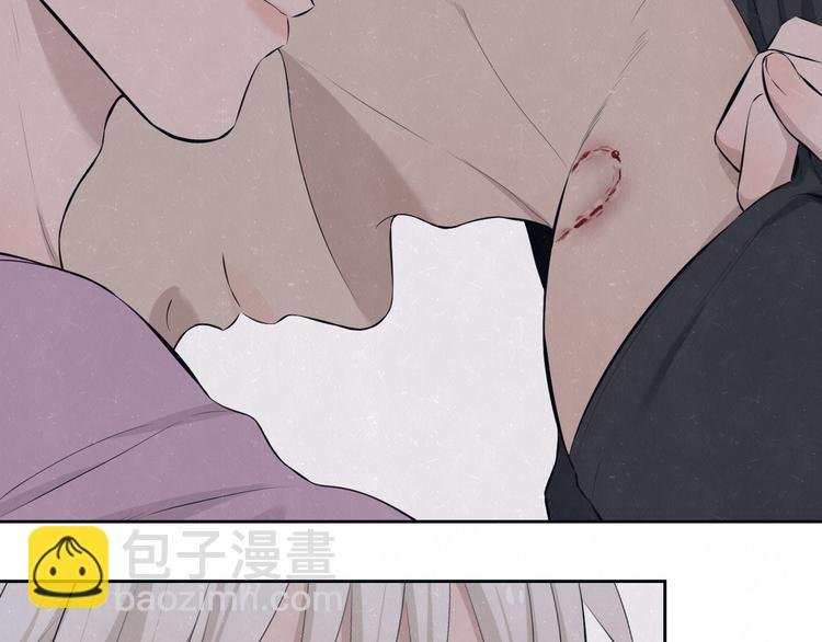 第67话 咬一口就是我的了
