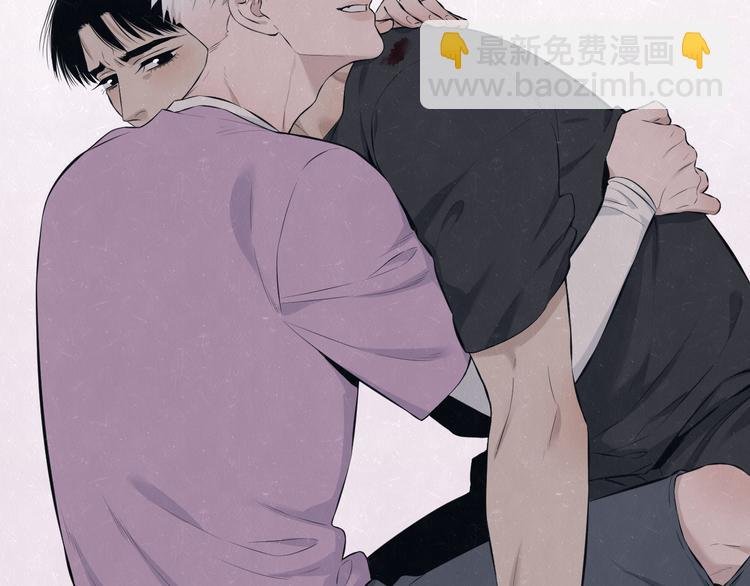 第67话 咬一口就是我的了