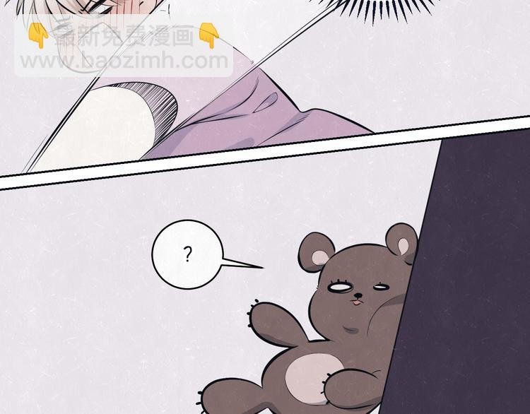 第67话 咬一口就是我的了