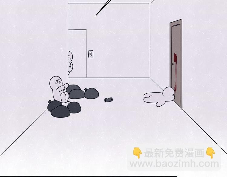 第67话 咬一口就是我的了