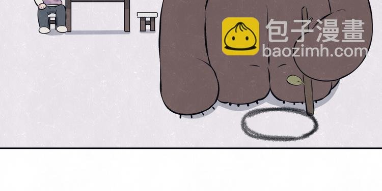 第67话 咬一口就是我的了