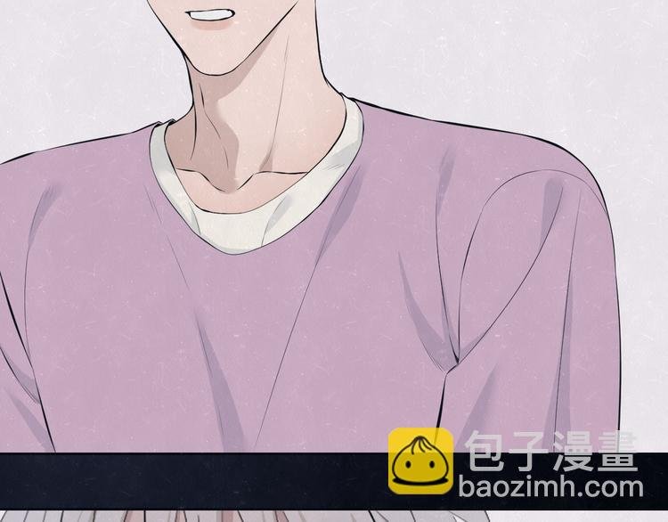 第67话 咬一口就是我的了
