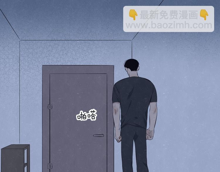 第68话 期待一下