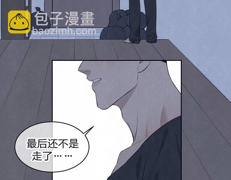 第68话 期待一下