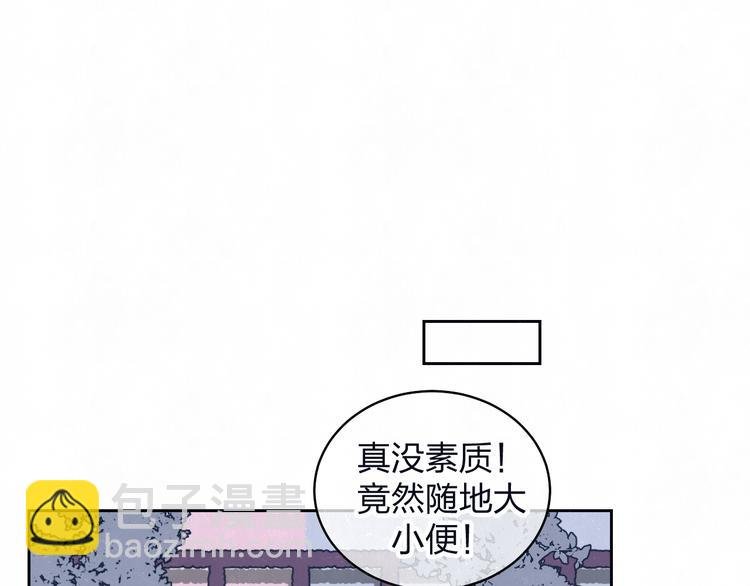 第68话 期待一下