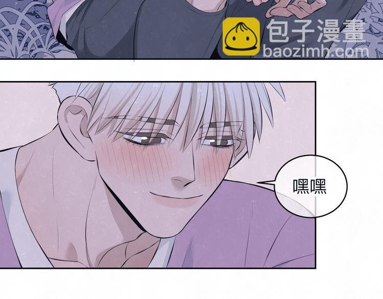 第68话 期待一下