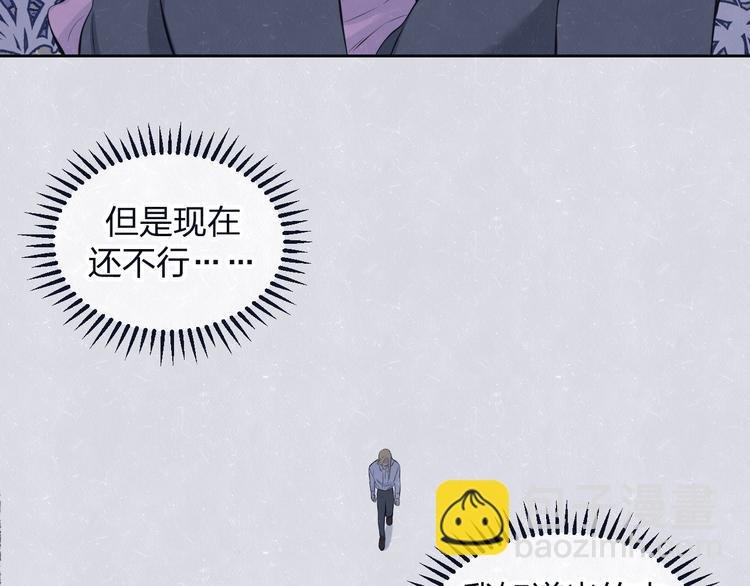 第68话 期待一下