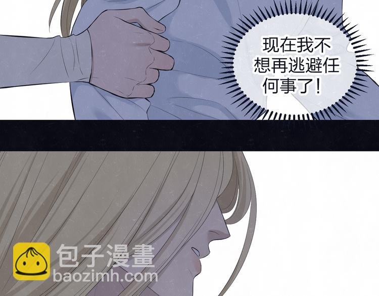 第68话 期待一下