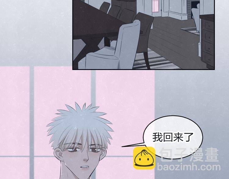 第68话 期待一下