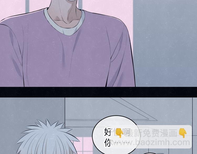 第68话 期待一下