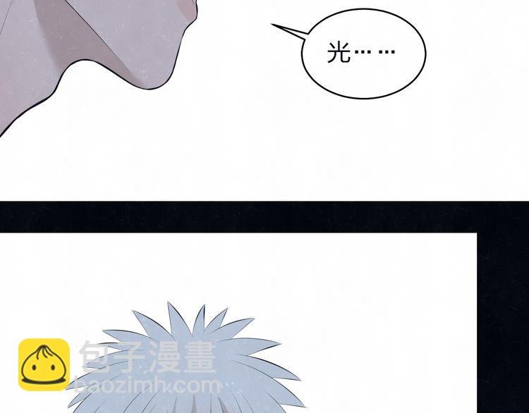 第68话 期待一下