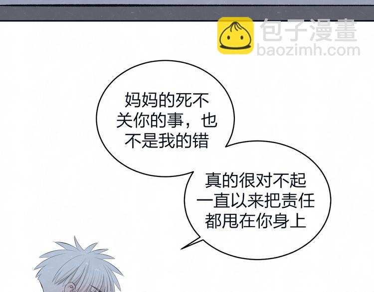 第68话 期待一下