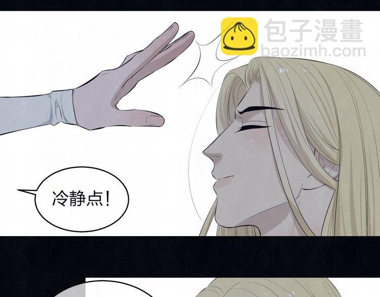 第68话 期待一下