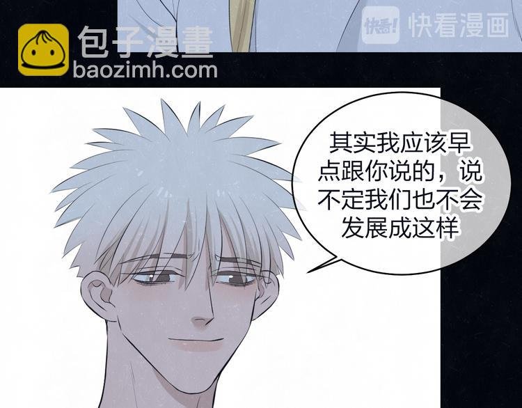 第68话 期待一下