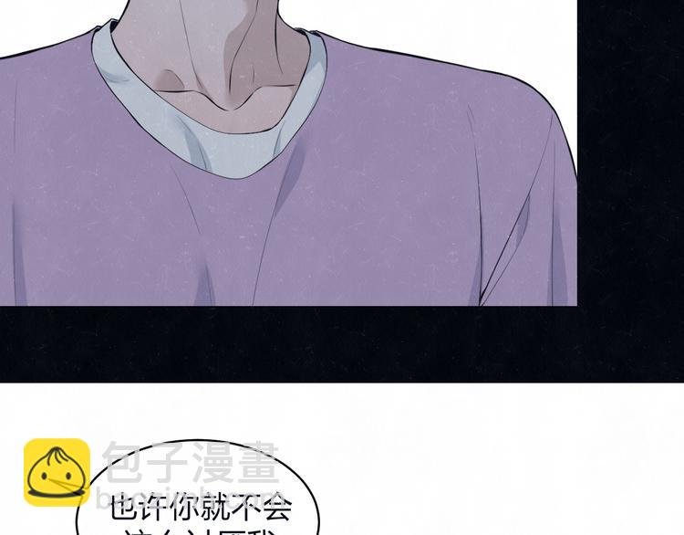 第68话 期待一下