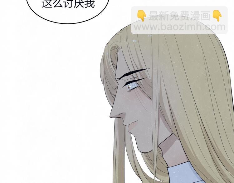 第68话 期待一下