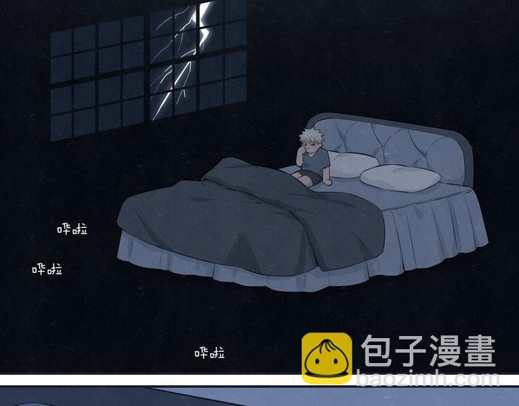 第69话 回不去了