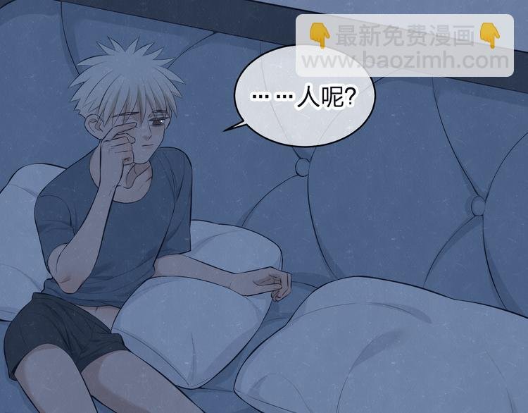 第69话 回不去了