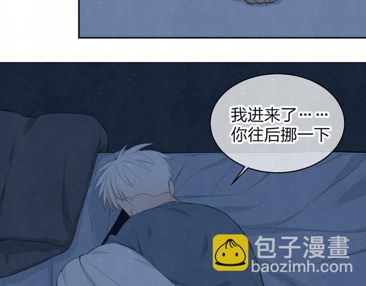 第69话 回不去了