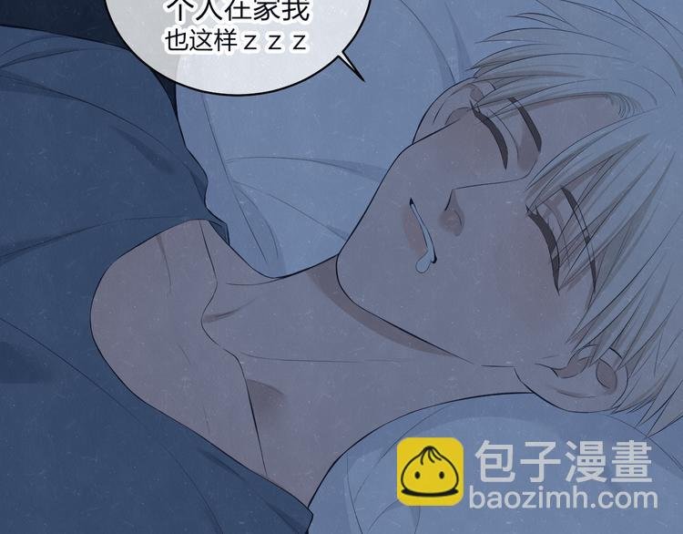 第69话 回不去了