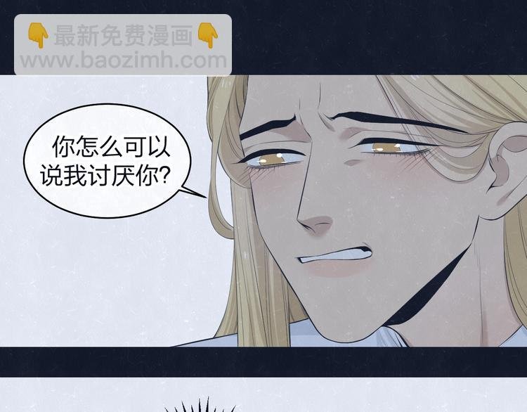 第69话 回不去了