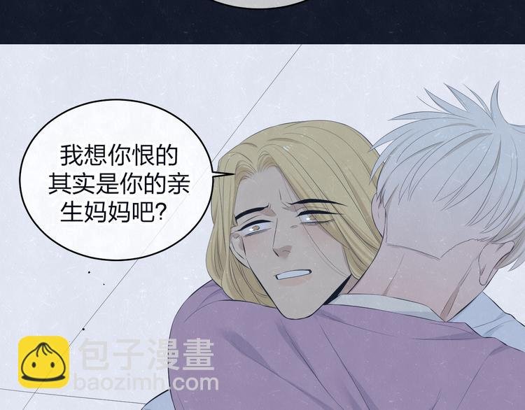第69话 回不去了