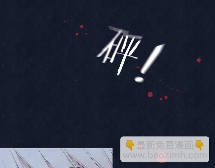 第69话 回不去了