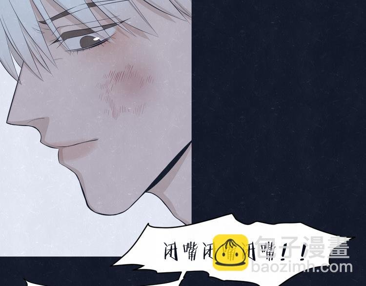 第69话 回不去了