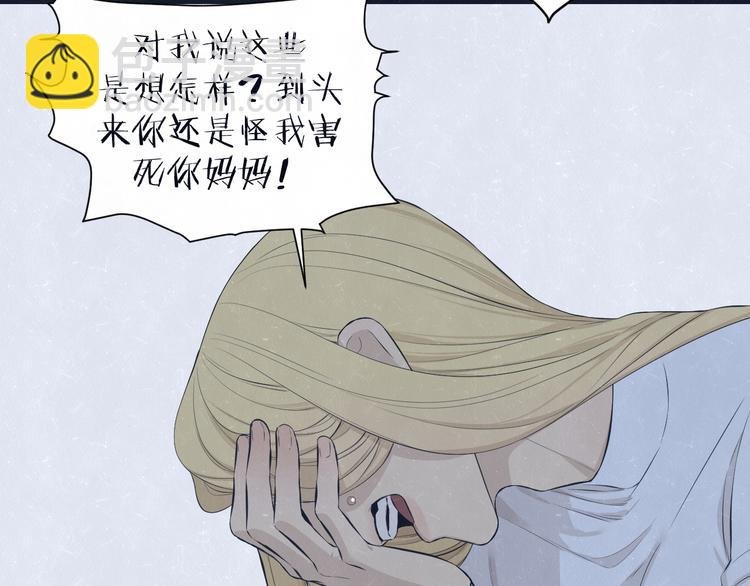 第69话 回不去了
