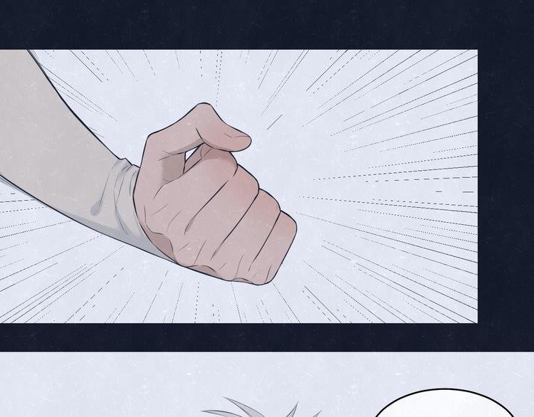 第70话 要不要一起走出来？