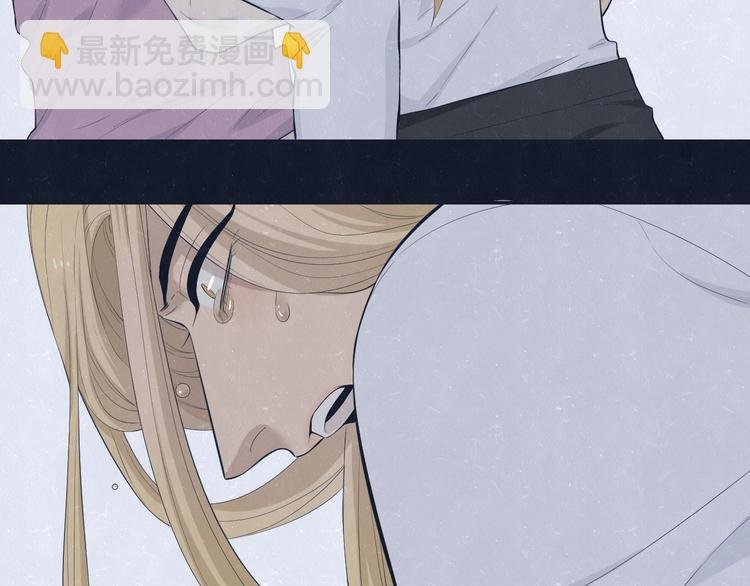 第70话 要不要一起走出来？