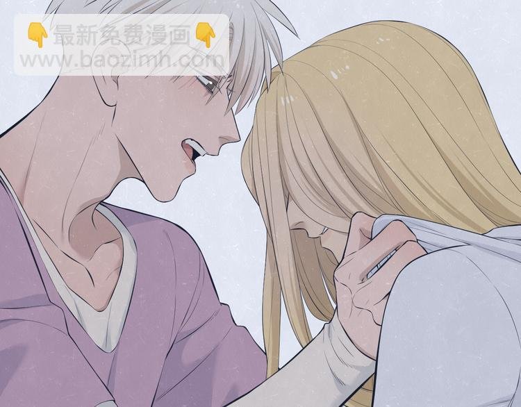 第70话 要不要一起走出来？