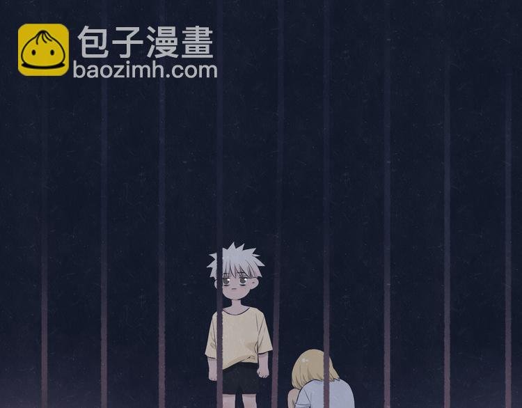 第70话 要不要一起走出来？