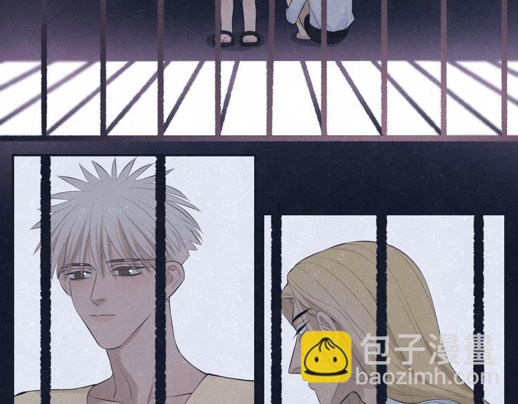 第70话 要不要一起走出来？