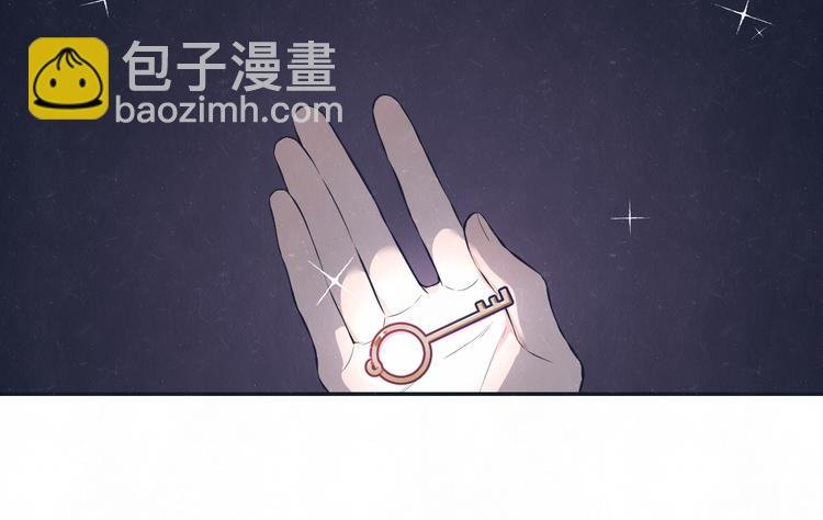 第70话 要不要一起走出来？