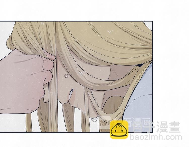 第70话 要不要一起走出来？
